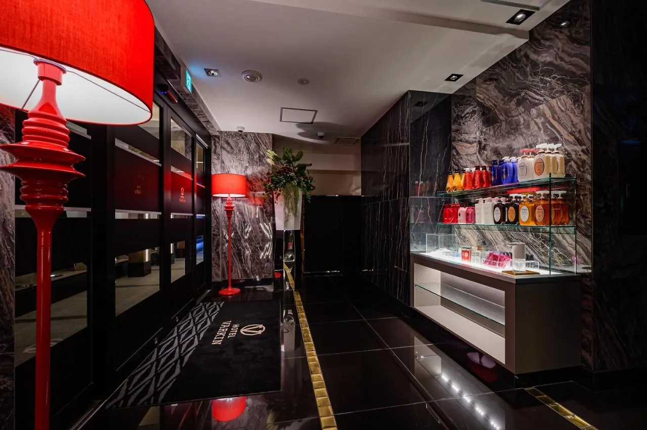 ***  Hotel Varkin Ikebukuro Nishiguchi Tokyo Japan