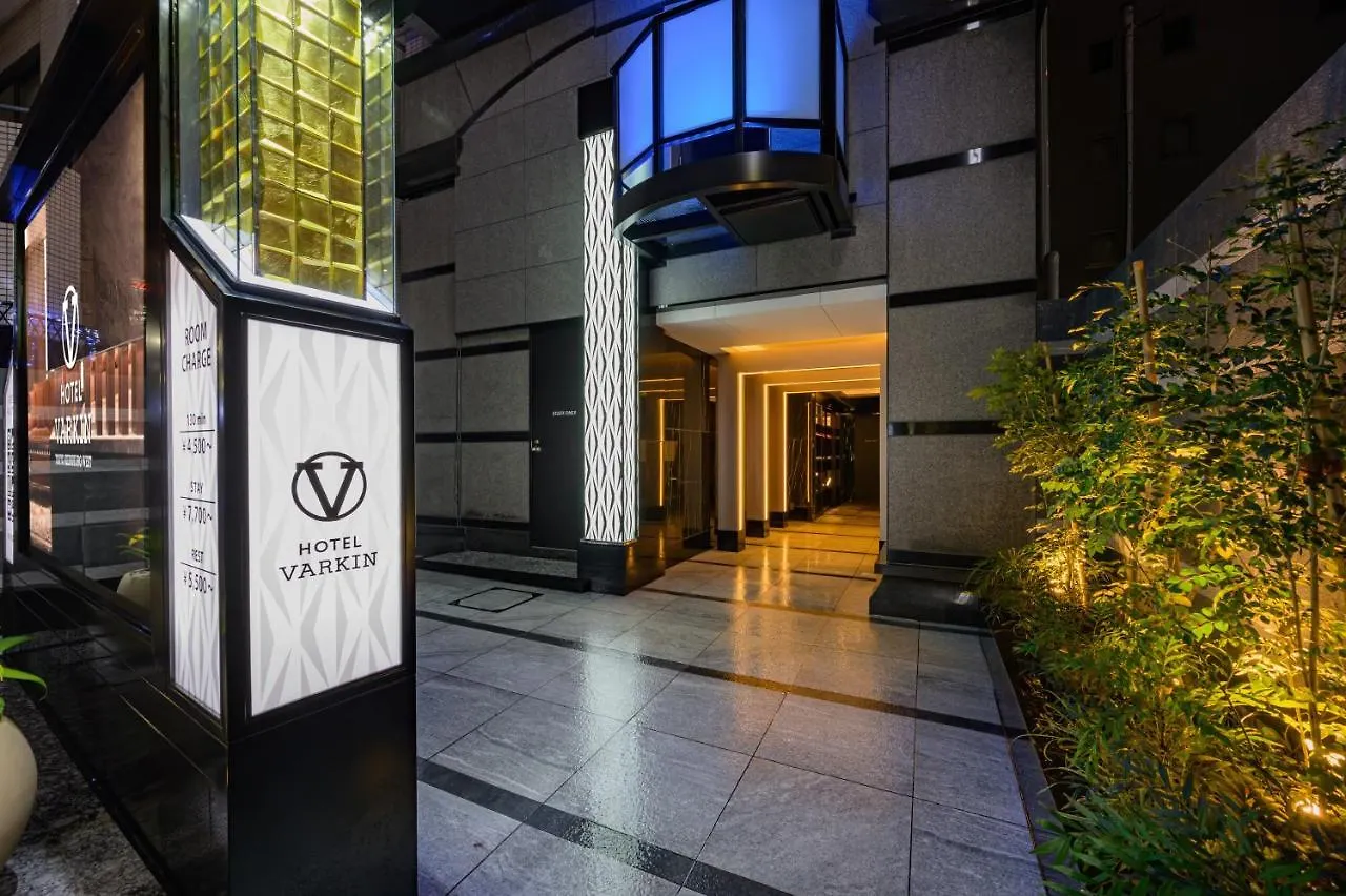 Hotel Varkin Ikebukuro Nishiguchi Tokyo