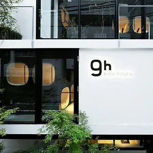 Kapselhotel 9h Nine Akasaka Sleep Lab