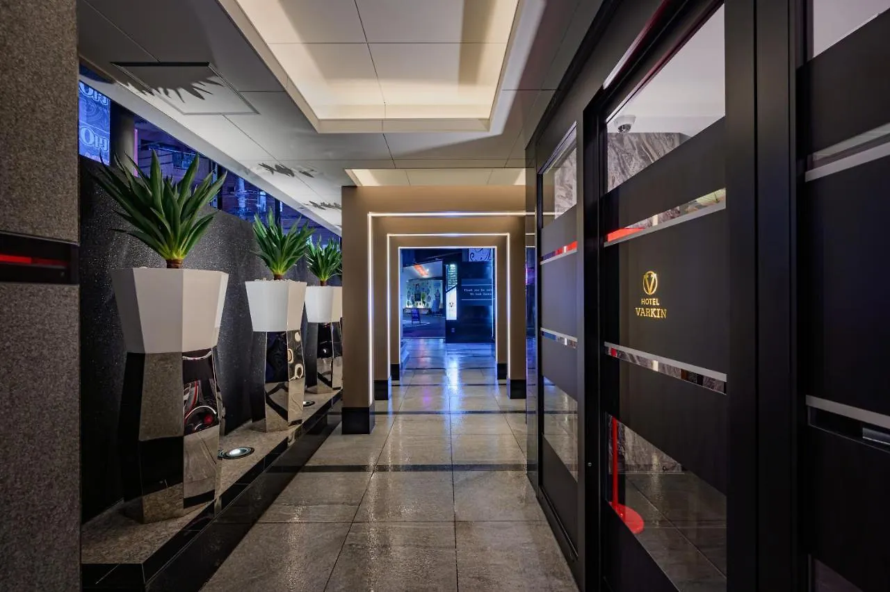 Hotel Varkin Ikebukuro Nishiguchi Präfektur Tokio