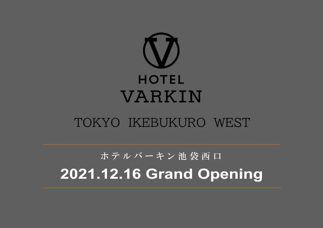 Hotel Varkin Ikebukuro Nishiguchi Präfektur Tokio 3*,